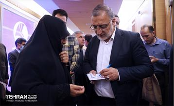 مراسم روز جهانی کارگر 1