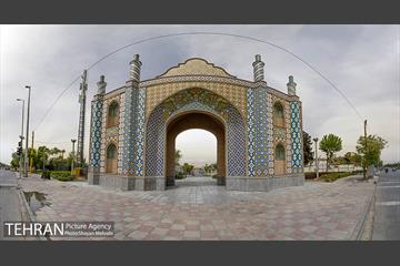 دروازه های تهران؛ دروازه غار 2