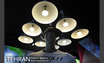 بورس لوازم ورزشی منیریه 20