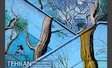 ولیعصر(عج)؛ خیابانی به درازای خاورمیانه 29