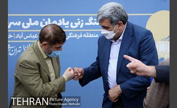 آئین کلنگ زنی یادمان سرباز وطن 45