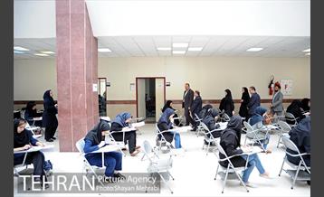 آزمون انتخاب یکصد کارشناس و متخصص شهرسازی و معماری 39