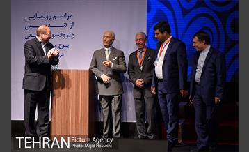 مراسم رونمایی از تندیس پروفسور سمیعی 13