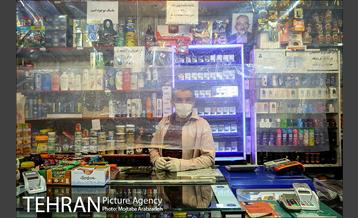 کار و کرونا 16