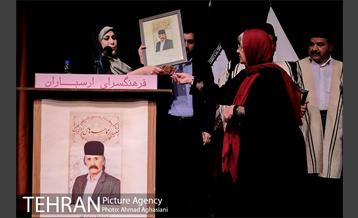 خنیاگر حماسه های زاگرس 34