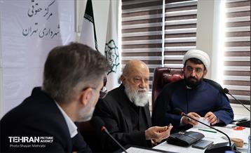 بازدید رئیس شورای شهر از مرکز حقوقی شهرداری تهران 8