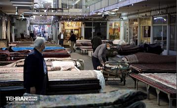بازار فرش تهران 43