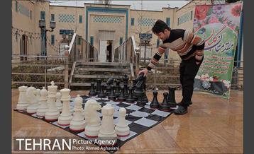 مسابقه شطرنج کارکنان شهرداری تهران 1