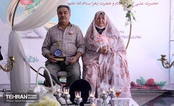 همایش عهد ماندگار 1