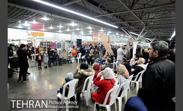 فروشگاه شهروند در آستانه شب یلدا 5