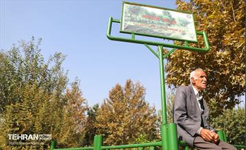 افتتاح پروژه‌های منطقه ۱۴ 12