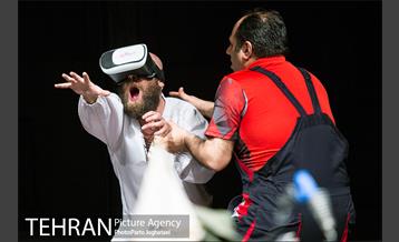 نمایش ادیسه 2020 15