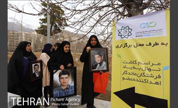 آیین "کاشت نهال به یاد فرشتگان ماندگار اهدا عضو" با حضور شهردار تهران 22