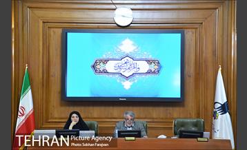 صد و نود و سومین جلسه شورای شهر 4