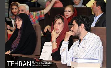 اکران خیریه فیلم سینمایی چهارشنبه به نفع زندانیان‎ 23