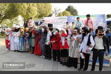 جشن روز جمهوری اسلامی میدان نبوت 1