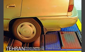 مرکز معاینه فنی آبشناسان 3