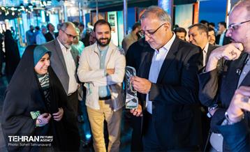 نمایشگاه عملکرد سازمان فرهنگی هنری شهرداری تهران