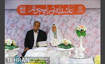 همایش عاشقانه تو را می خوانم 7