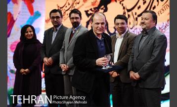 مراسم معرفی برگزیدگان بخش تجلی اراده ملی سی و هفتمین جشنواره فیلم فجر 24