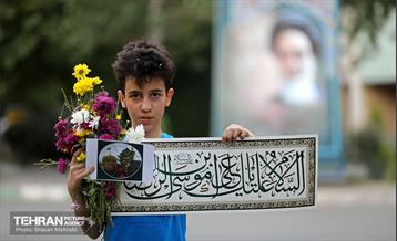 اجتماع بزرگ امام رضایی‌ها در تهران 69