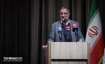 آیین آغاز چهارمین دوره برنامه مشارکتی من شهردارم 7