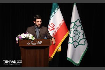 نشست مدیران ارتباطی شهرداری تهران «نما» 24