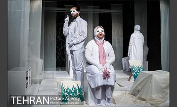 نمایش فصل بهار نارنج 11