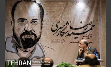 سی و دومین مراسم شب شاعر 4