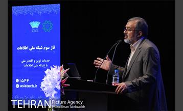 آیین افتتاح طبقه مخابراتی برج میلاد 31