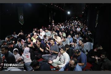 مراسم مناجات و توسل به امام زمان (عج) در رواق کشوردوست 31
