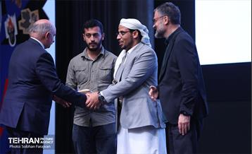 مراسم اختتامیه رویداد «هولوساید» 31