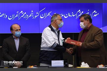 دومین نشست ستاد ویژه مدیریت بحران کلانشهر تهران 24