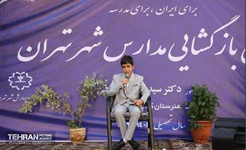 آغاز سال تحصیلی جدید در هنرستان فنی حرفه ای کمال الملک 39