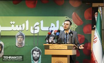 آیین گرامیداشت روز ملی شهدای دانشجو و افتتاح اردوی راهیان نور دانشجویی 22