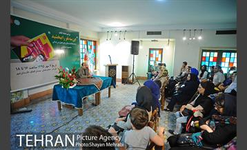 رونمایی از کتاب "این سه نفر را ببخشید" 3