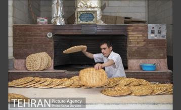 محله دردشت‎ 11