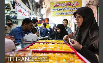 شرف شمس در بازار شهرری‎ 16