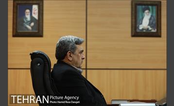 نشست مجازی کنگره متروپلیس