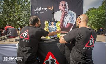 ارشا، ابدی شد 5