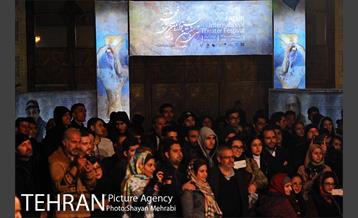 اجراهای خیابانی سی و هفتمین جشنواره تئاتر فجر 30