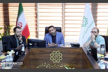 نشست صمیمانه رئیس مرکز مطالعات و برنامه‌ریزی شهر تهران 11
