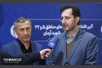 آیین افتتاح پروژه ‌های منطقه 5 شهرداری تهران 4