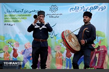 دورهمی یاد ایام سالمندان 3