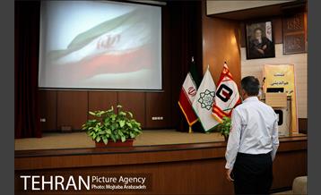 نشست هم اندیشی مشترک حریق فضای سبز عمومی 3