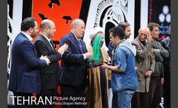 اختتامیه سومین سوگواره خمسه 24