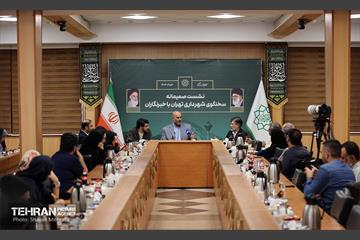 نشست صمیمانه سخنگوی شهرداری تهران با خبرنگاران 21
