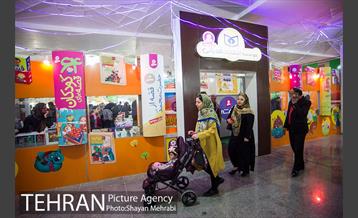 سی و دومین نمایشگاه بین المللی کتاب تهران  50