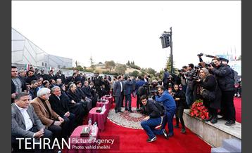 آیین برافراشتن بزرگترین پرچم جمهوری اسلامی ایران  7