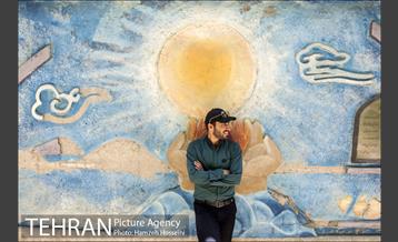 بوستان نهج البلاغه 9